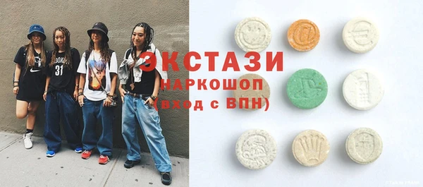 спайс Баксан