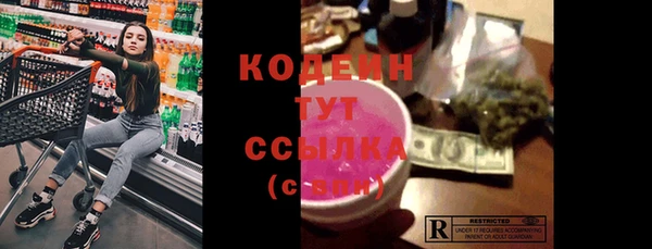кокс Балахна