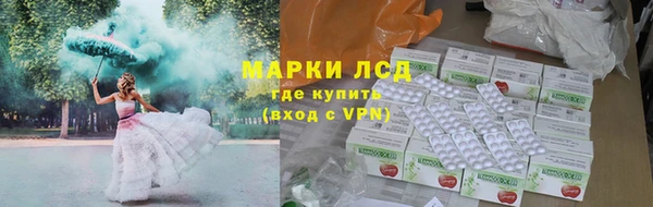мдма Семёнов