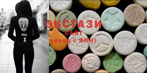 кокс Балахна