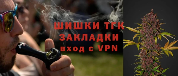 спайс Баксан