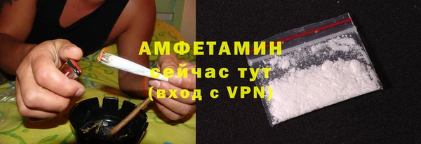 меф Балабаново