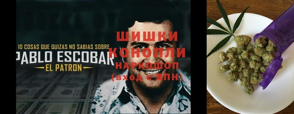 кокс Балахна