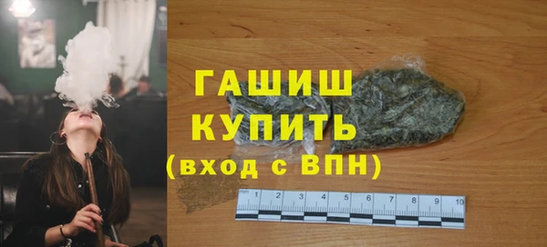 меф Балабаново