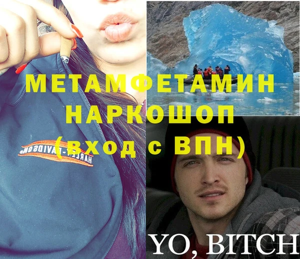 кокс Балахна