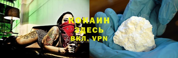 кокс Балахна