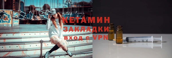индика Семикаракорск