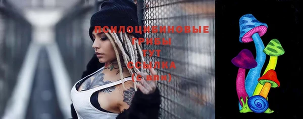 меф Балабаново
