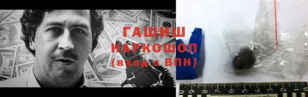 кокс Балахна