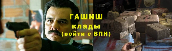 кокс Балахна