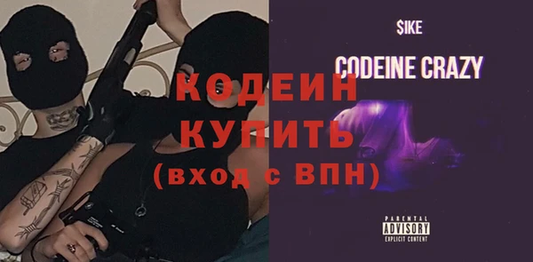 спайс Баксан