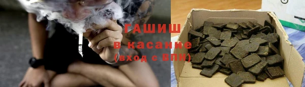 спайс Баксан