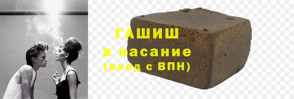 меф Балабаново