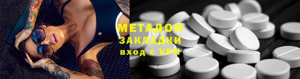 меф Балабаново