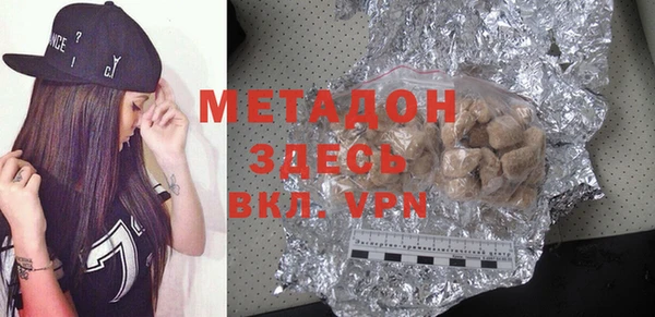 индика Семикаракорск