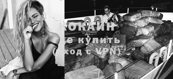 сатива Семилуки