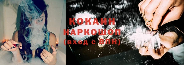 меф Балабаново