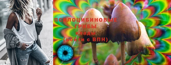 меф Балабаново