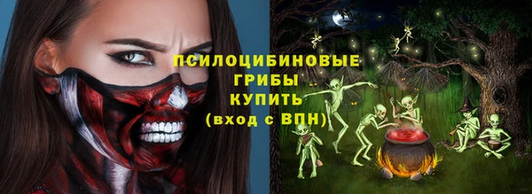кокс Балахна