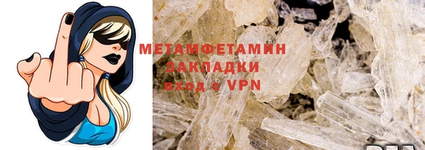 кокс Балахна
