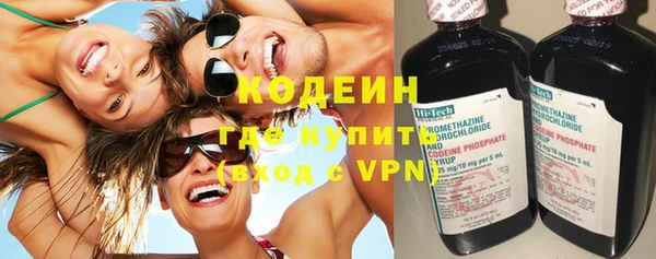 мдма Семёнов