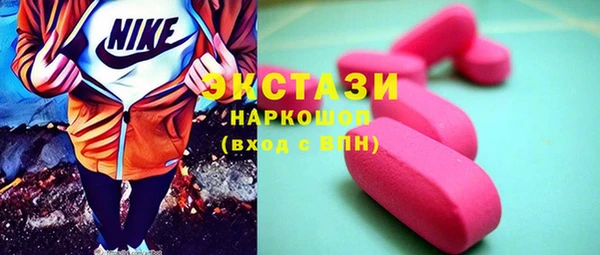 кокс Балахна