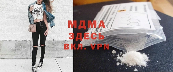 меф Балабаново