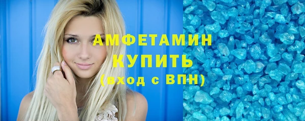 меф Балабаново