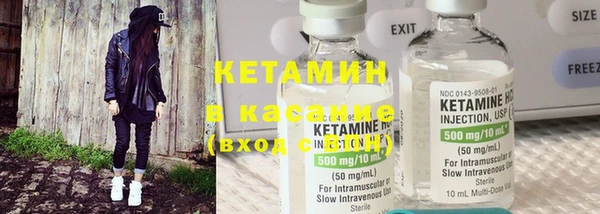 меф Балабаново