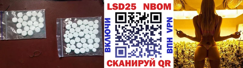 ЛСД экстази ecstasy  купить наркотики цена  Куса 